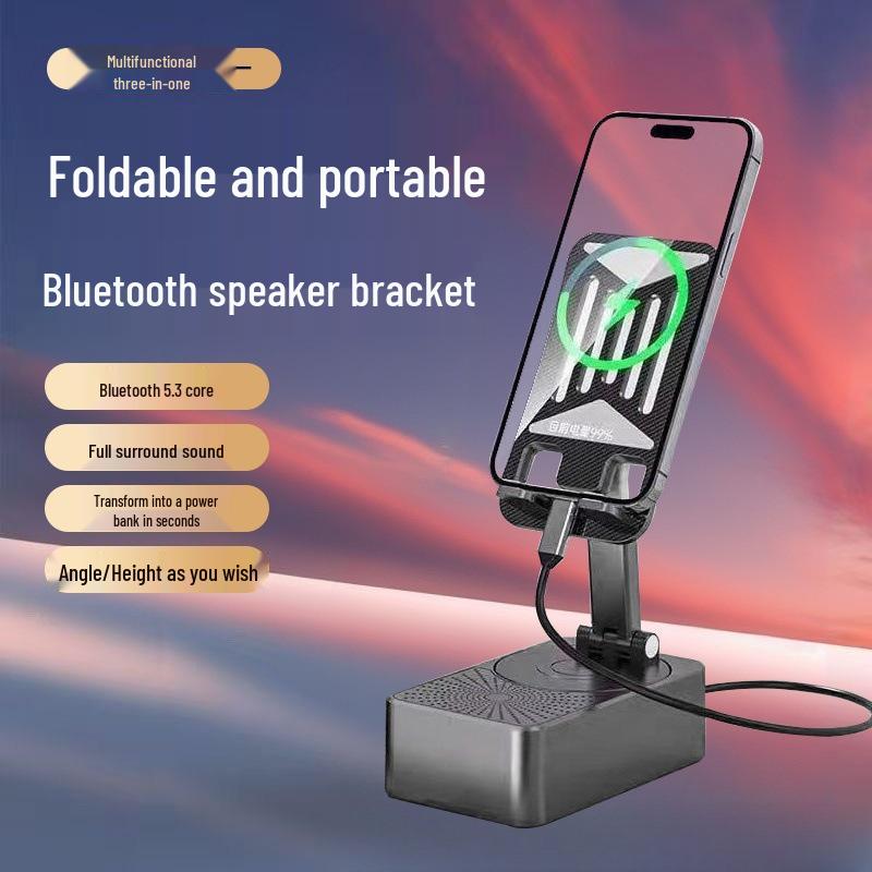 Endless Joy 3-in-1 Bluetooth Speaker: Desktop Stand, Charger, Music & Drama Playback