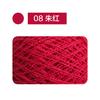 40g/roll Pure Cotton Corrugated Rolled Thread Anti Pilling High-quality Knitted Cotton Yarn Handmade DIY Scarf Sweater Material