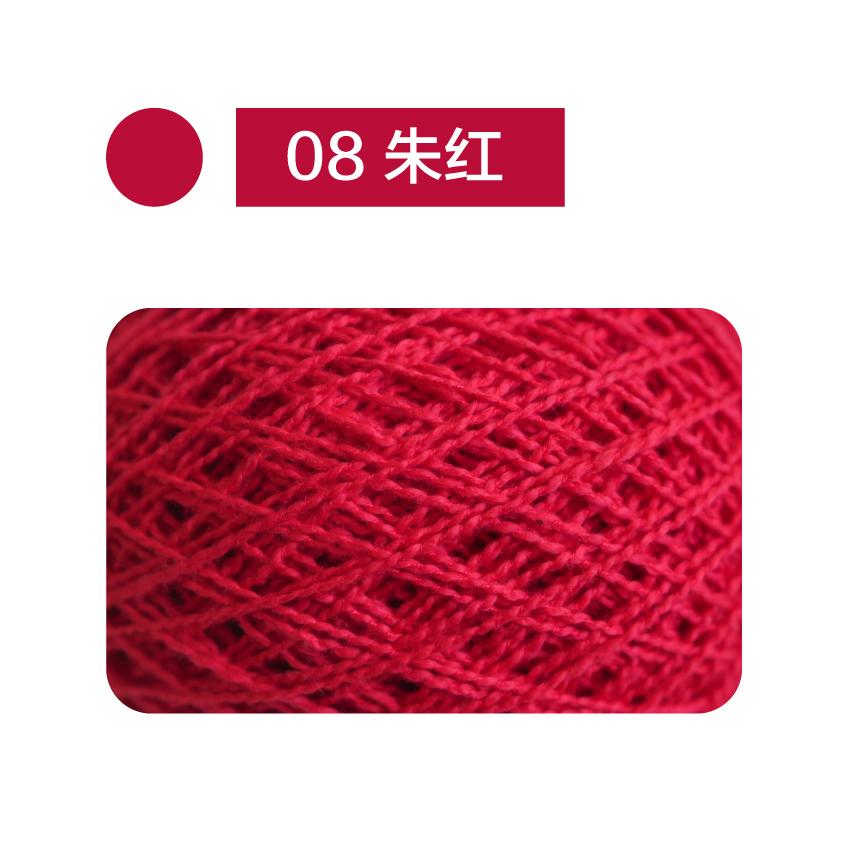 40g/roll Pure Cotton Corrugated Rolled Thread Anti Pilling High-quality Knitted Cotton Yarn Handmade DIY Scarf Sweater Material