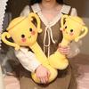 Lovely Champion Trophy Plush Pillow Soft Stuffed Toy Funny Expression Cushion for Home Decor and Gift Giving for Girls Kids