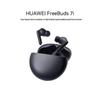Huawei FreeBuds 7i ANC In-Ear Headphones