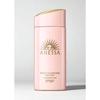 Anessa Perfect UV Sunscreen Skincare Mild Milk 90ml