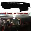 For Land Cruiser Prado J120 2003-2009 Interior Accessories Dashmat Dash Mat Dashboard Cover Instrument Panel Pad Ornaments