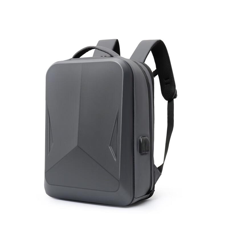 Meng Huoban Hard Shell Waterproof Laptop & Gaming Backpack