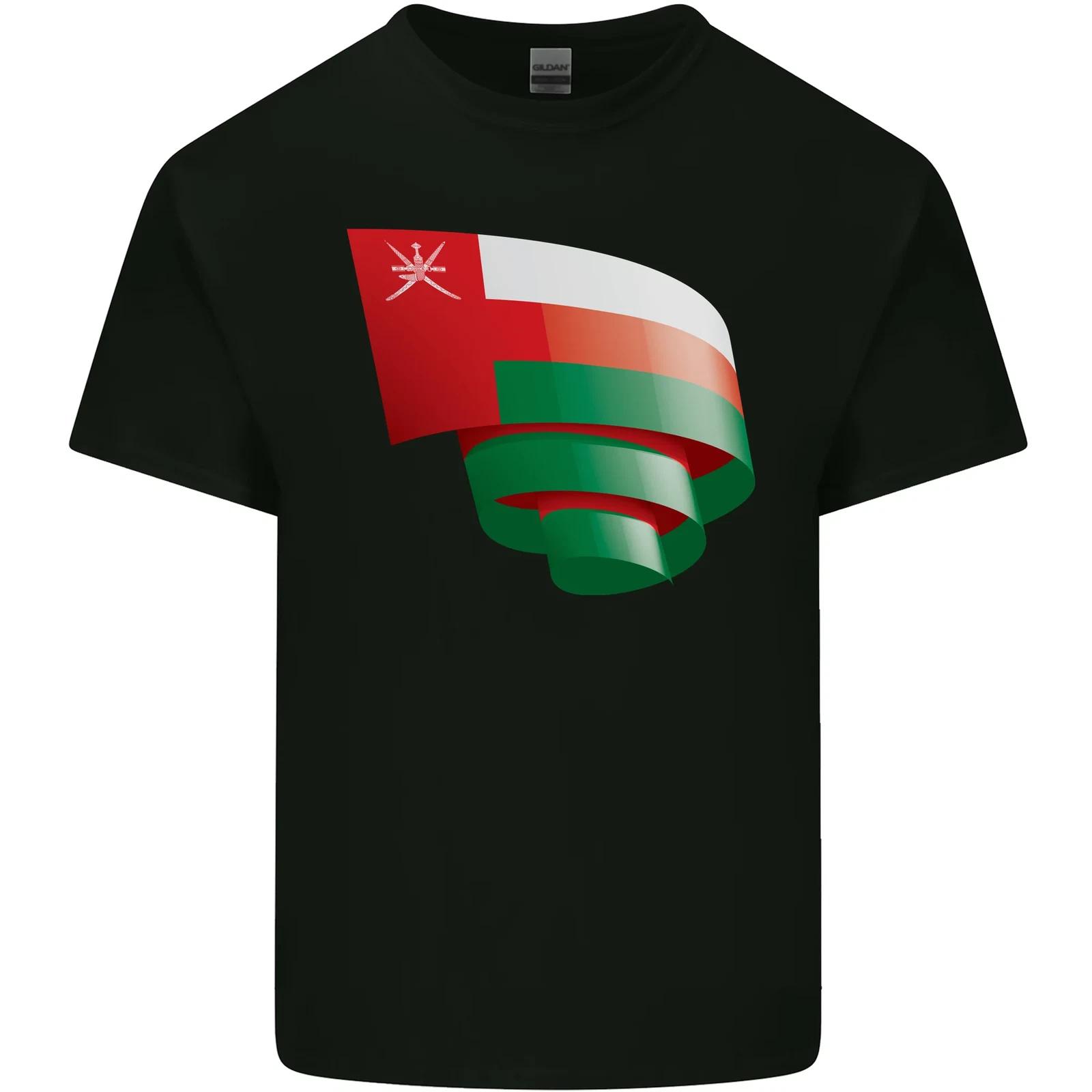 Curled Oman Flag Omani Day Football Kids T-Shirt Childrens XL