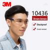 3M Anti-Condens Stofdicht Fietsen & Arbeidsveiligheidsbril (Modellen: 10434, 10435, 10436, 10437)