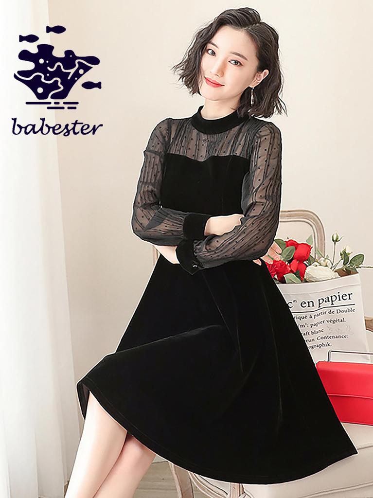 Babestar Party Sheer Long Size Suitable for Middle and High School Suitable for and Special Women's Dress, Lace, Sleeves, Knee-Length, A-Line, Formal,