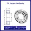 Jundingying S6902ZZ 316L Stainless Steel Deep Groove Ball Bearing
