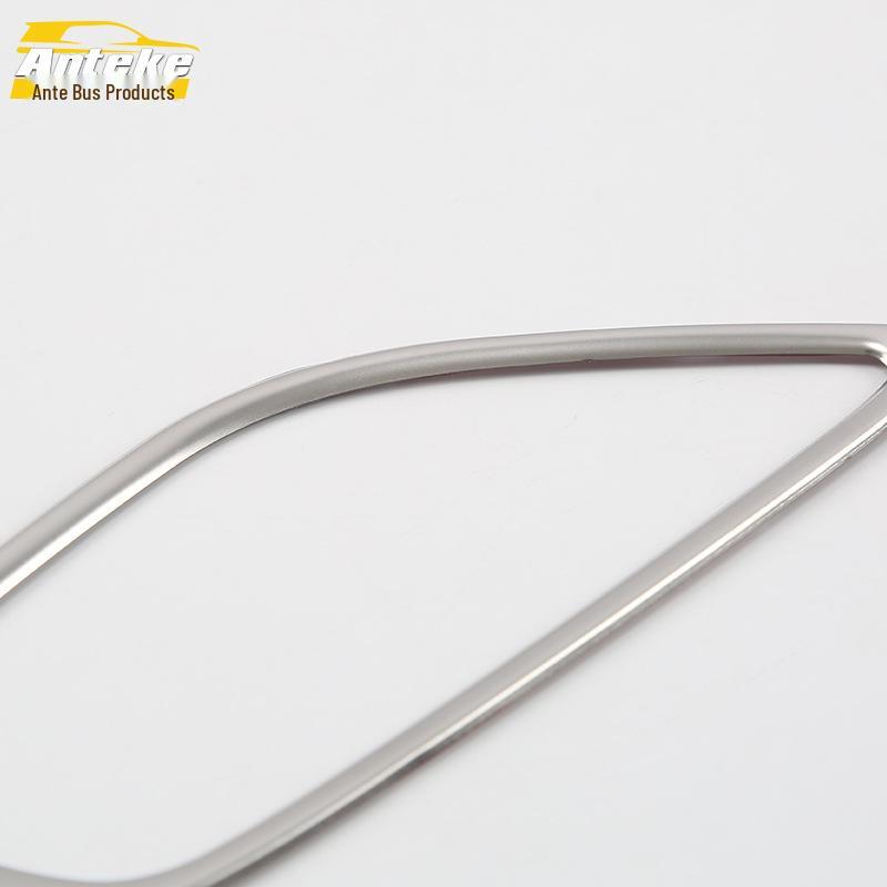 Mazda 3 Door Handle Finger Pull Armrest Trim - Bright Ring for 17 Models