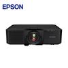 Epson CB-L895U 3LCD Laser Professional Projector (CN version)