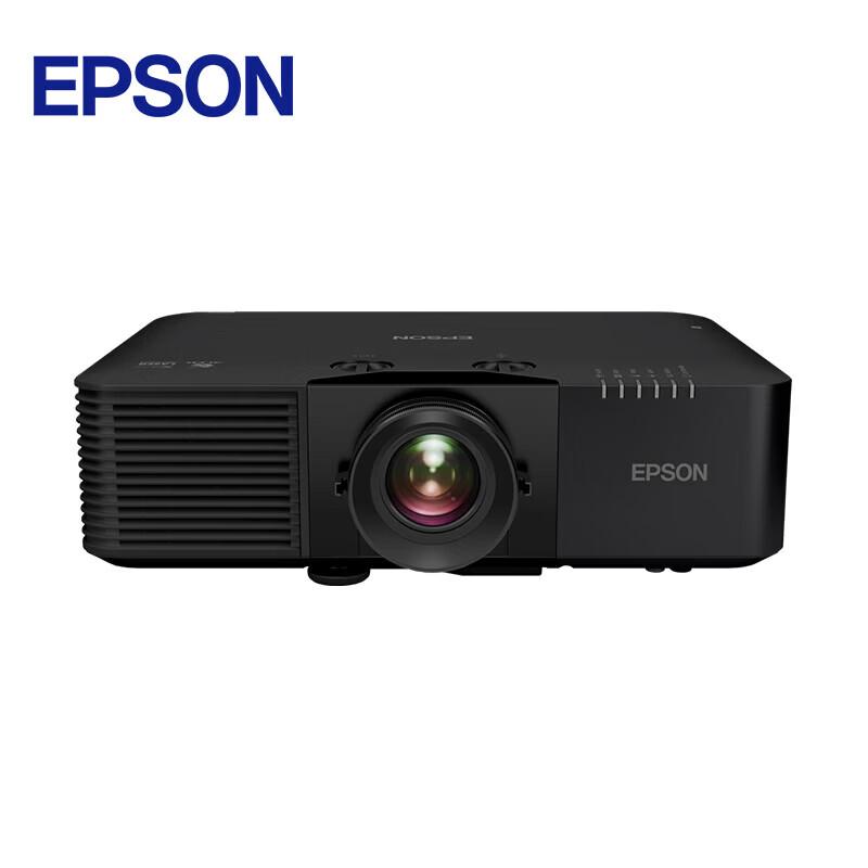 Epson CB-L895U 3LCD Laser Professional Projector (CN version)