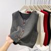Regenbogen-Strickweste ärmellos - Damen Locker Rundhals Layering Pullover für Frühling & Herbst