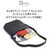 Legato Largo Play Colors Mini Shoulder Bag A5