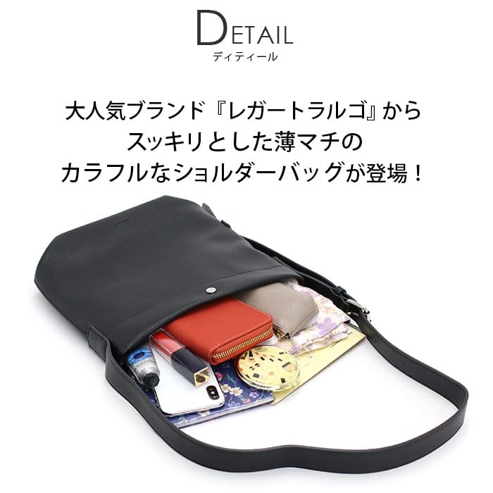 Legato Largo Play Colors Mini Shoulder Bag A5