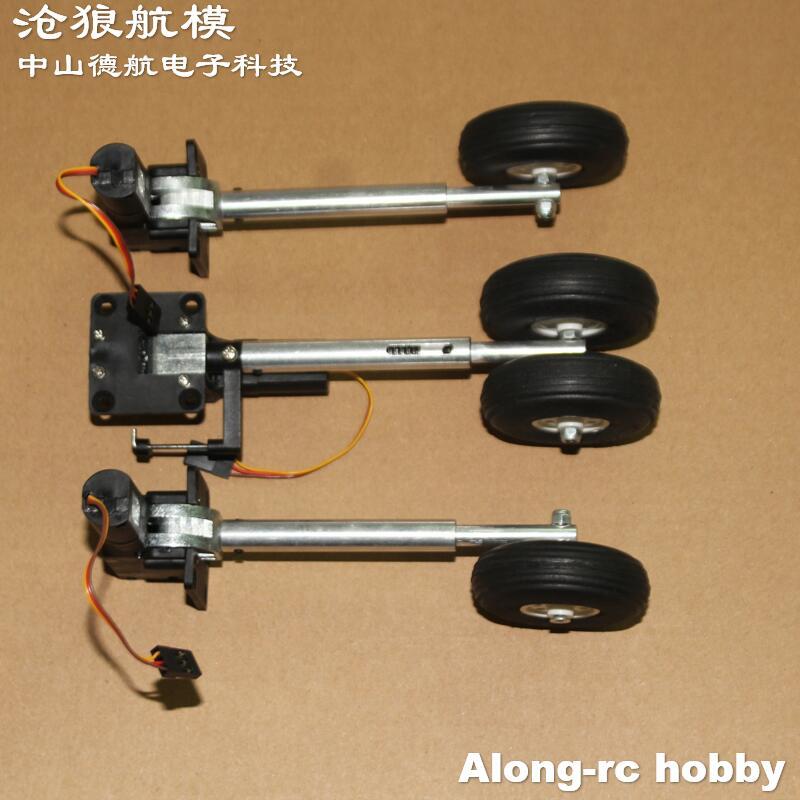RC Models Part H-123mm 202g Retractable Landing Gear with 50mm PU Wheel for 2-3kg RC Hobby Plane Airplane Aircraft DIY Fighter