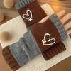 Trendy Fingerless Gloves Elastic Cuffs Knitted Decorative Gloves Warm Gloves Sleeve Covers  Daily