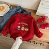 2025 Boys' Embroidered Cartoon Sweater: Autumn/Winter Pullover, Thick Round Neck Knitwear