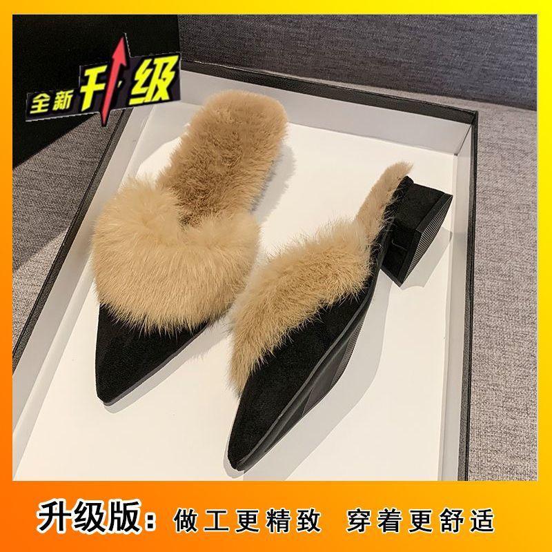 Wearing a pedal Internet celebrity temperament Baotou half-tow thick heel pointed head plush cotton slippers female winter