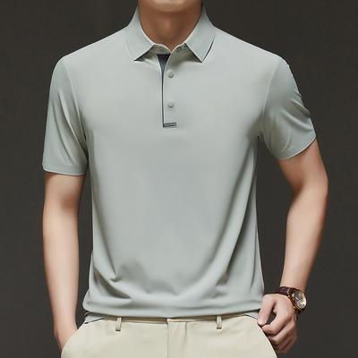 Herren Einfarbig Nahtloses Kurzarm T-Shirt Business Casual Dünnes Polo