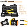 Bonvoisin Hydraulic Crimping Crimping for Crimping Bare Terminals 10 Japanese Instruction Manual Included Tool, Pliers, Copper/Aluminum 16-240mm²,