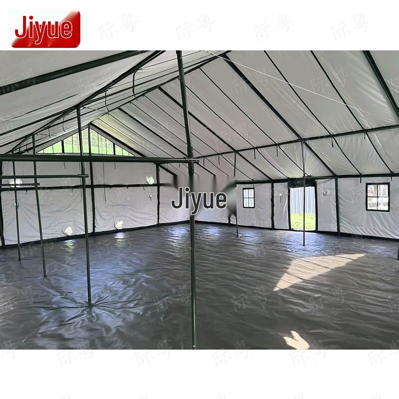 Jiyue 96 Universal Command Cotton Tent