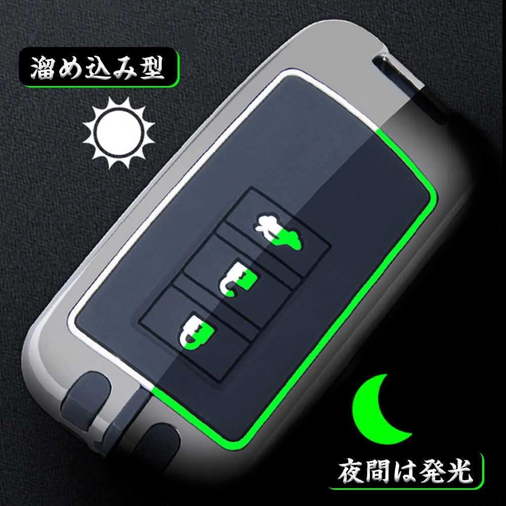 Cheie Exclusivă Lexus Cheie Inteligentă Cheie Zinc Complet Potrivită pentru Cheie LEXUS 3 Butoane [Xangetor] Carcasă, Carcase, Husă, Aliaj, Silicon, Protecție, GS, IS, NX,