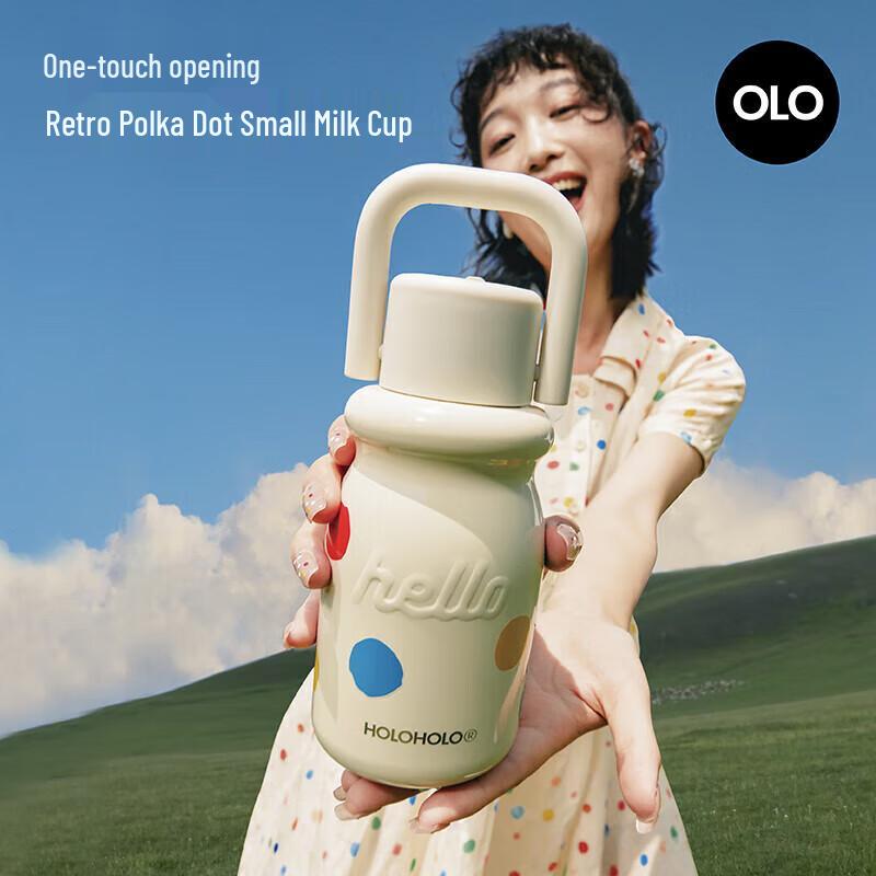 HOLOHOLO 430ml Insulated Stainless Steel Water Bottle