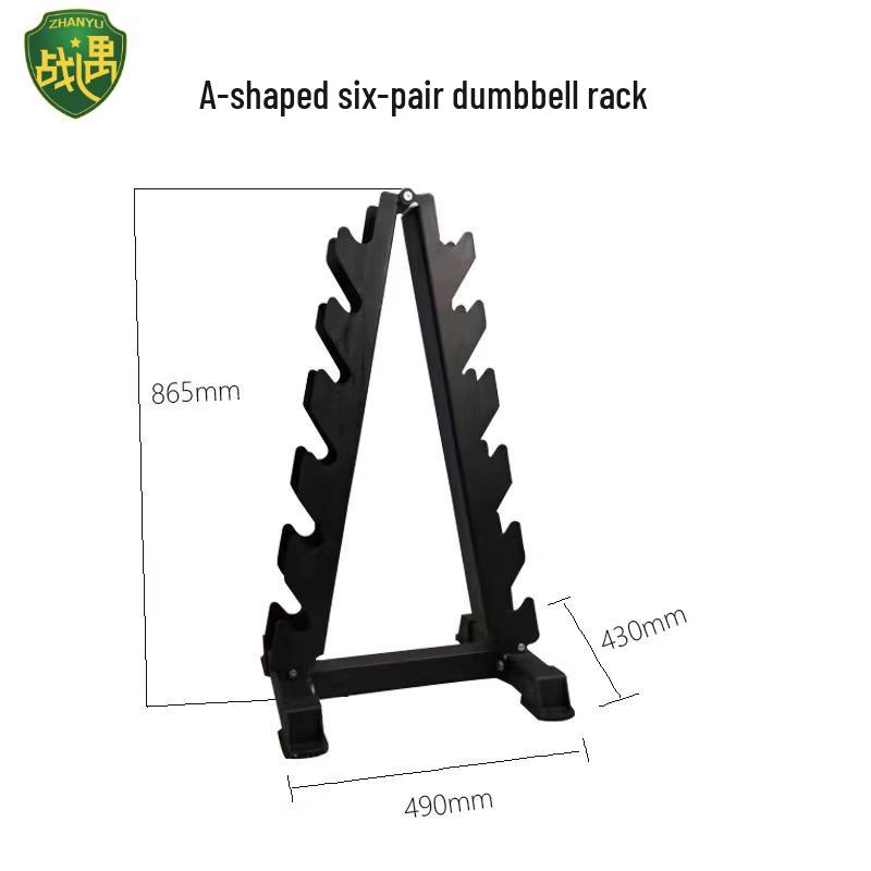 Zhenyu A-Frame Dumbbell Rack