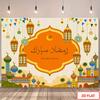 ديكور المنزل – أعلام ولافتات وأكسسوارات