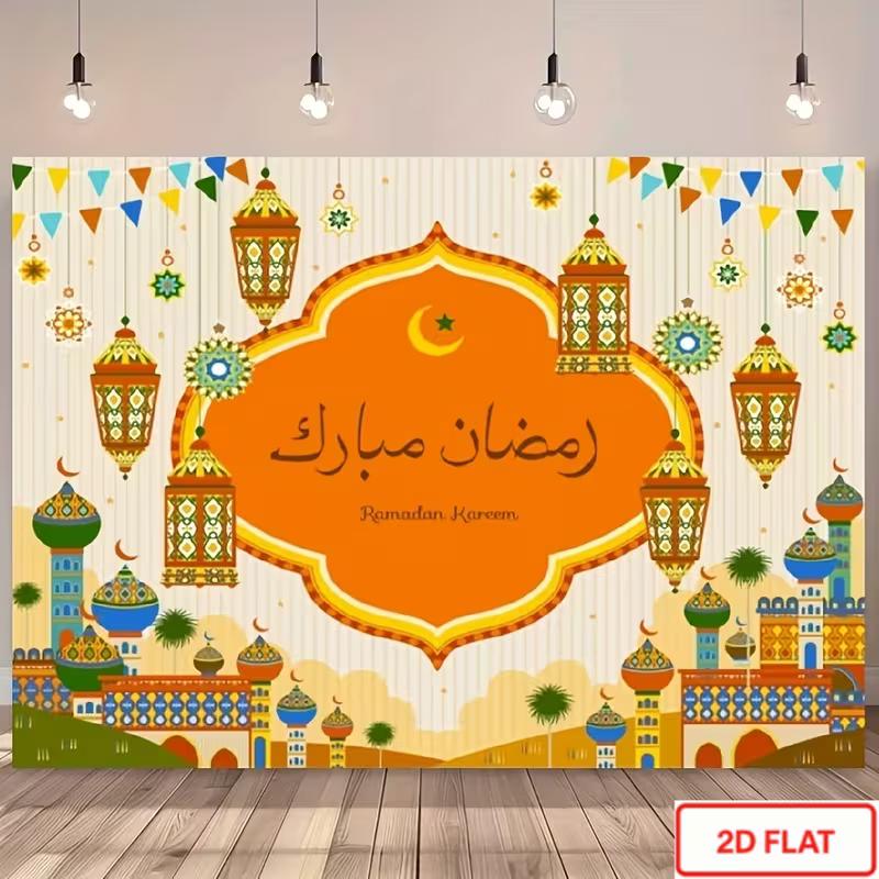 2D Ramadan Kareem Lantern Mosque Backdrop for Islamic Ramadan Party Photoshoot 47.2x31.5inch/120*80cm