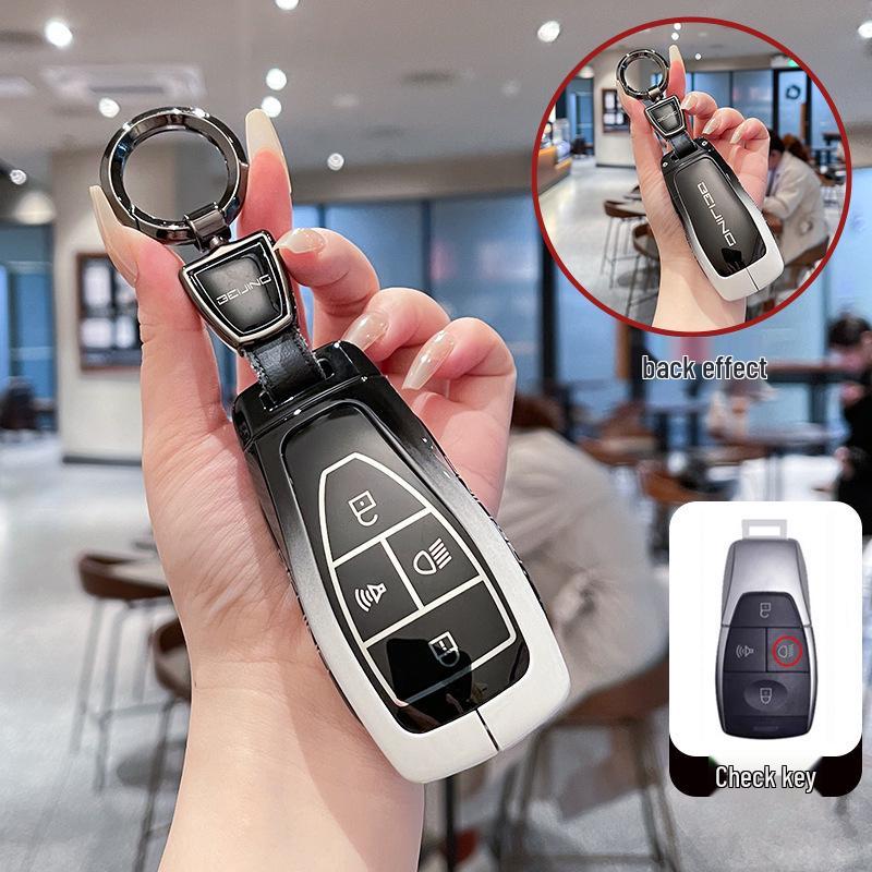 Beijing BJ30/40/60/80/90/X7/EU7 Key Covers, Full Coverage for 2024 Models.