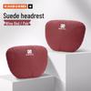 JAC Sehol Lumbar Support & Neck Protection Pillow for A5/E10X/E20X/E40X/E50A Models.