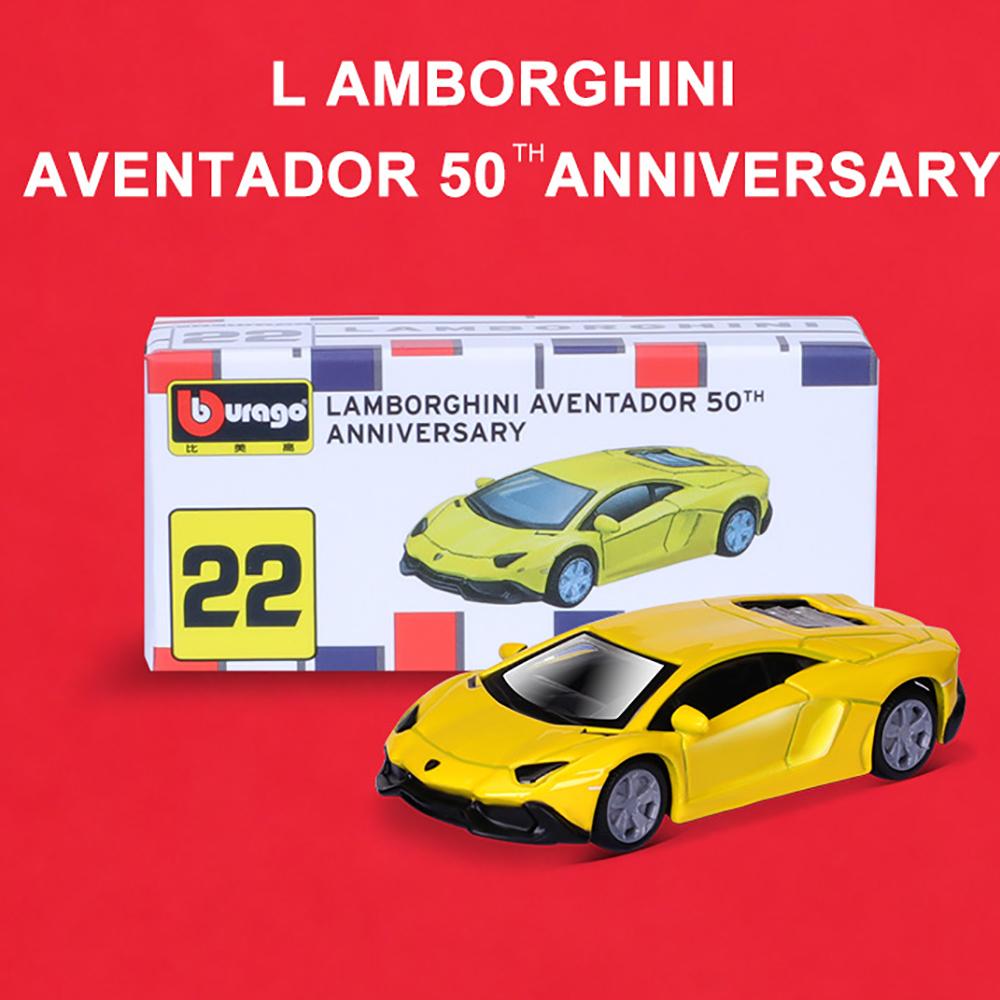 Multiple Model Small Collection Car Alloy Model Toy Gift Scene Decoration Classic and Exquisite