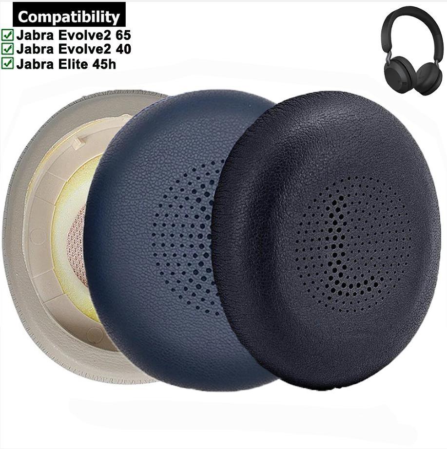 1Pair Leather Ear Pads for Jabra ELITE 45H Evolve2 65 Headphone Elastic Foam Earpads Ear Pads Sponge Cushion Replacement