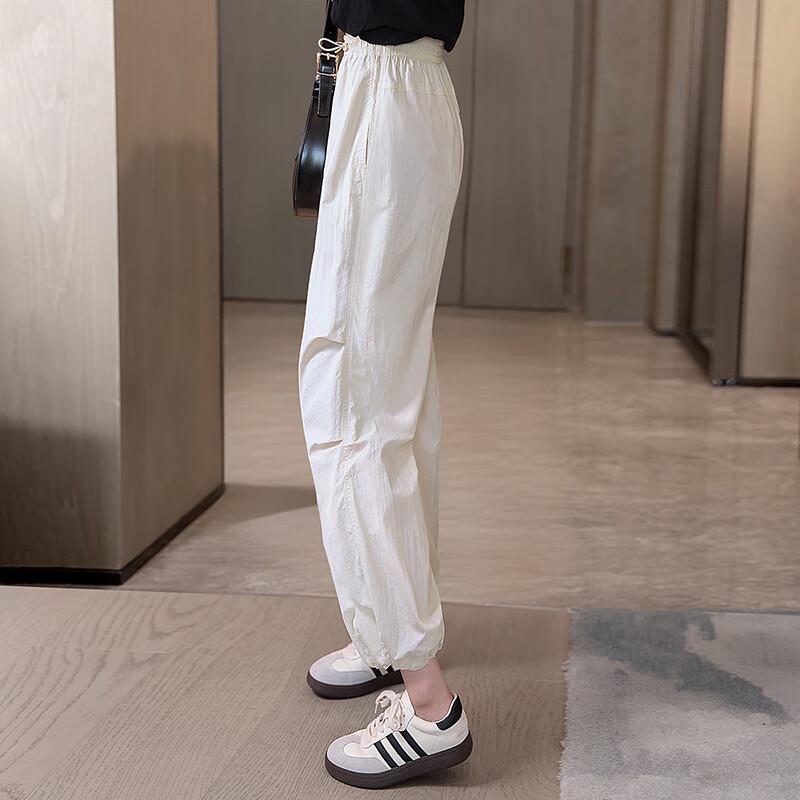 Women's High-Waist Elastic Jogger Pants