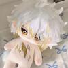 Stuffed 20Cm Game Honkai Star Rail White Calamity Cotton Doll Toys Cos For Fan Collection Kids Adults Birthday Gifts