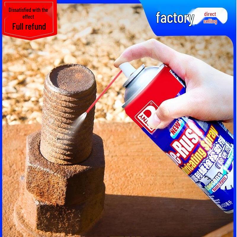 Gong Deng Deng Screw Bolt Loosening Agent