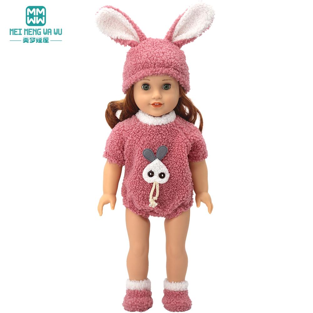 New 43-45cm New Born Doll clothes Fashion Cotton Down Jacket Purple Pink Rose Red Girl's gift