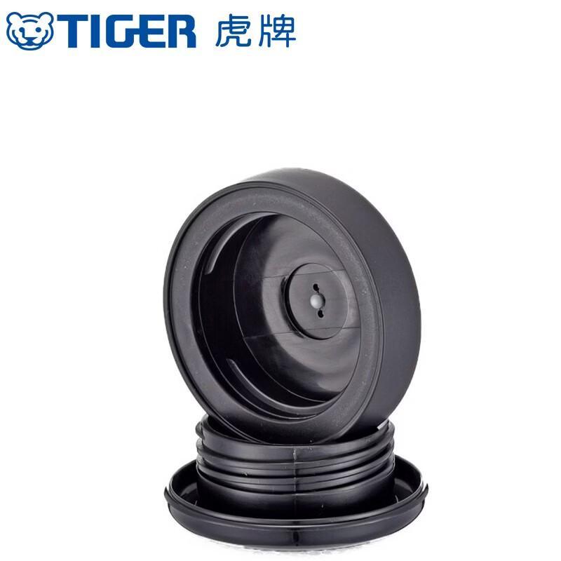 Tiger Stainless Steel Vacuum Mug