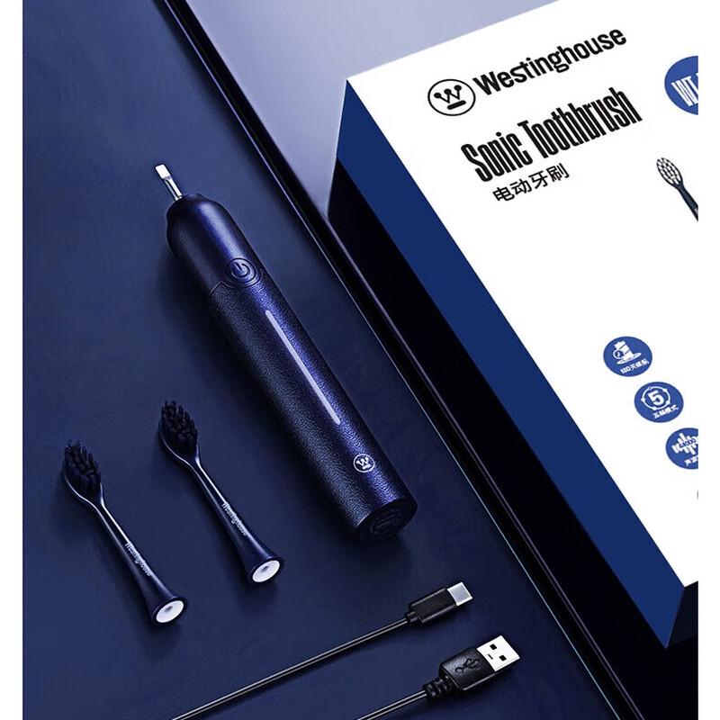 Westinghouse WT-508 Sonic Electric Toothbrush with Sterilization Box