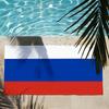 Flag of Russian Towel Soft Lightweight Anti-Sand Large Beach Towel Quick-Drying Bath Sports Family