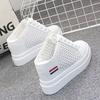 Baotou Half Slipper Inside Increase 10cm Women's Shoes A Slipper Lazy Shoes Port Wind Slipper Without Heel Small White Shoes