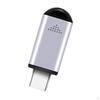 Control Mobile Phone Plug And Play