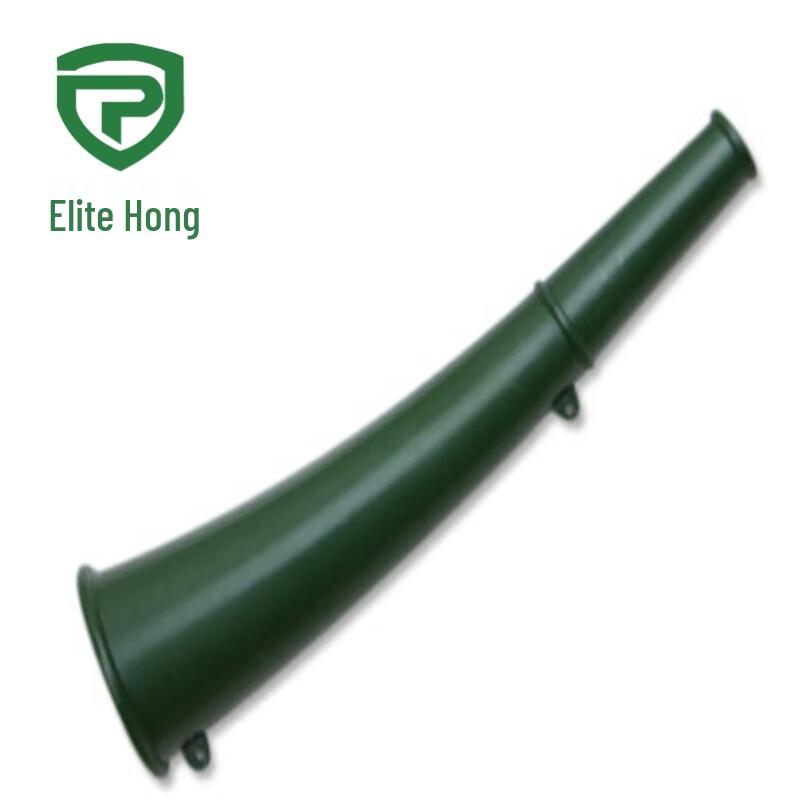 Jing Rui Hong Training Signal Horn
