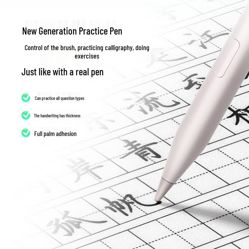 Zuoyebang S50 AI E-ink Learning Tablet (CN Version)