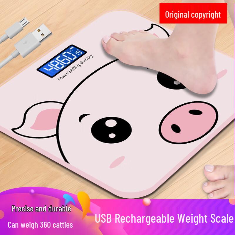 Jinmiao Smart Bluetooth Body Fat Scale