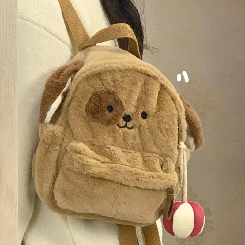 Backpack Cartoon Dog Plush Large Capacity Embroidered Shoulder Bag Students