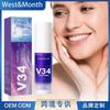 V34 Teeth Cleaning Mousse Whitening Teeth Care Gum Cleaning Oral Remove Yellow