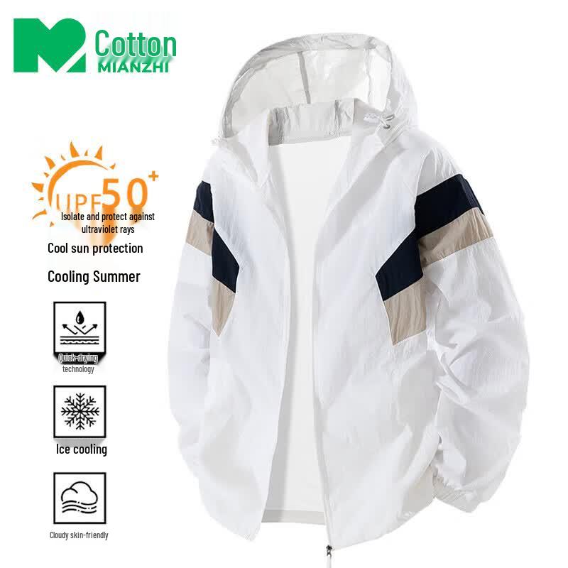 Men s Summer Breathable UV Protection Jacket M
