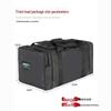Xun Zhanying Expandable Travel Backpack